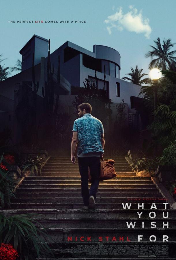 Фильм Криминальный шеф (2023) - смотрите онлайн бесплатно